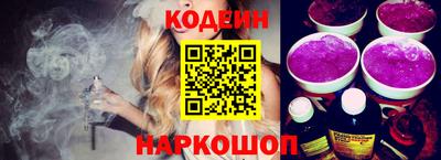 тгк Будённовск