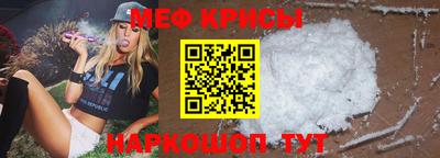 тгк Будённовск
