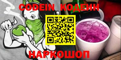 прущие крисы Бугуруслан
