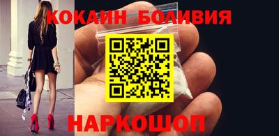 прущие крисы Бугуруслан