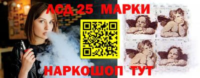 эйфоретик Бузулук
