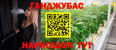прущие крисы Бугуруслан