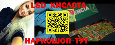 прущие крисы Бугуруслан
