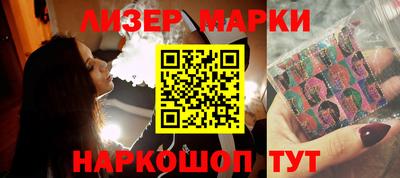 тгк Будённовск