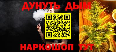 прущие крисы Бугуруслан