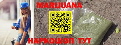 тгк Будённовск
