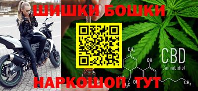 прущие крисы Бугуруслан