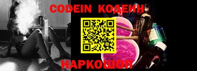 прущие крисы Бугуруслан