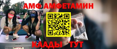 тгк Будённовск