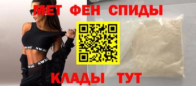тгк Будённовск