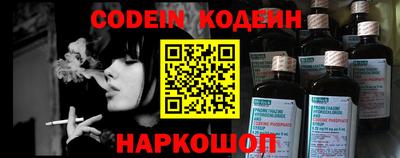 прущие крисы Бугуруслан