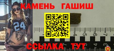 прущие крисы Бугуруслан