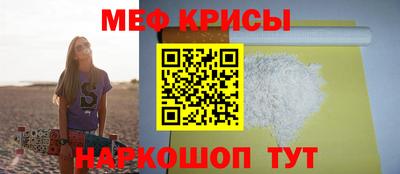 тгк Будённовск