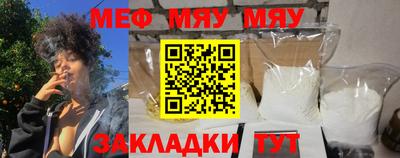 тгк Будённовск