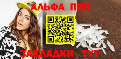 прущие крисы Бугуруслан
