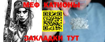 прущие крисы Бугуруслан